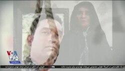 اخبار شامگاهی