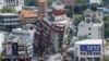 PM Taiwan Kunjungi Pengungsi Gempa di Hualien
