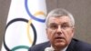 JO 2016 : le président du CIO appelle à une "révision totale du système de lutte antidopage"