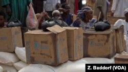 Un camp de déplacés près de Bambari, Centrafrique, le 23 janvier 2017.