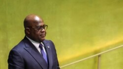 DRC kuhamisha ubalozi wake wa Israeli kutoka Tel Aviv hadi Jerusalem