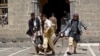 Yemen : la Maison Blanche condamne fermement les attentats qui ont fait 142 morts