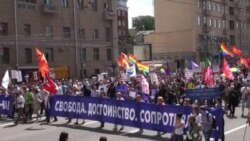 Russian Conservatism on Gay Issues Provokes Clash With West