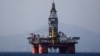 Sanctioned Chinese Company Likely to Keep Influence in South China Sea 