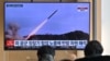 朝鲜半岛情势再升级 韩国指称朝鲜在其西部海域发射多枚巡航导弹