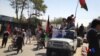 Afg'on namoyishchilar: Qaysoriyni ozod eting, Do'stum qaytsin