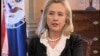 Clinton Imbau Korut Penuhi Komitmen Nuklir