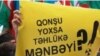 Azərbaycanlılar İran səfirlikləri önündə etiraz aksiyaları keçirəcək 