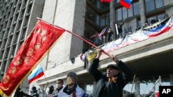 Images from Ukraine
