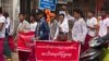 တံတားအမည်သတ်မှတ်မှု မွန်ဒေသခံတွေ မော်လမြိုင်မြို့ မှာ ကန့်ကွက်ဆန္ဒပြ (ဓါတ်ပုံ- Aung Thu Nyeen Facebook)