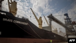 Meli ya nafaka ya Ukraine kwenye pwani ya Black Sea, mashariki mwa mji wa Odessa.