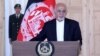 غني پاکستان ته: خپلواک افغانستان ومنئ