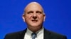 Ex-Microsoft CEO to Buy Los Angeles Clippers for $2B