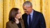 លោក Obama និង​ភរិយា​គាំទ្រ​អ្នកស្រី Harris ជា​បេក្ខជន​ប្រធានាធិបតី​ខាង​បក្ស​ប្រជាធិបតេយ្យ