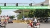 ស្ថាប័ន​ឃ្លាំមើល៖​​ ​ទោះ​ឡើង​ពិន្ទុ​បន្ដិច កម្ពុជា​នៅ​តែ​ពុក​រលួយ​ជាង​គេ​នៅ​អាស៊ាន