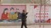 Izvještaj UN-a: Kina proširuje prisilni rad u Xinjiangu, Tibet