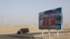 China is erasing Uyghur culture by changing village names, rights group says