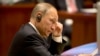 Putin: Trump 'Not My Bride, and I'm Not His Groom'