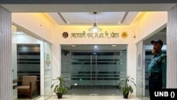 কোতোয়ালী থানা, চট্টগ্রাম