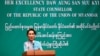 ထိုင်းနိုင်ငံရောက် မြန်မာရွှေ့ပြောင်း အလုပ်သမားများအား ဒေါ်အောင်ဆန်းစုကြည် မိန့်ခွန်းပြောစဉ်။