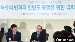 태영호 전 영국주재 북한공사 지난달 서울 국회의원회관에서 북한 관련 좌담회에서 발언하고 있다.