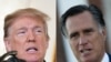 លោក Trump និងលោក Mitt Romney សមាជិក​ព្រឹទ្ធសភា​ថ្មី​ដាក់​សម្តី​លើ​គ្នា​ទៅ​វិញ​ទៅ​មក