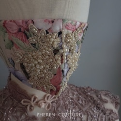 A Flower Face couture mask by Pheren Soepadhi. (Courtesy Pheren Soepadhi)
