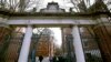 Bill Aims to Protect Intellectual Property on Campuses 