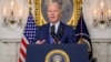 Shugaba Joe Biden Yayi Jawabin Bankwana