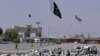 UNHCR Welcomes Pakistan Easing Restrictions at Afghan Border Crossings