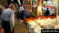 آرشیو