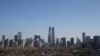  Beijing Hopes for Clear Skies, Clean Air on National Day