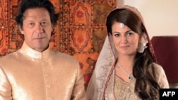 reham