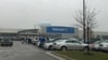 Walmart-ը դադարեցնում է զինամթերքի վաճառքը