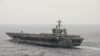 Philippines Urges Patrols With US Amid Sea Dispute With China