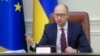 Trade War Heats Up as Ukraine Halts Russian Planes, Gas