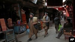 افغان سوداګر او پانګه وال وایي امنیتي ګواښونو له امله په افغانستان کې تر ډیره پانګونې ته زړه نه ښه کوي.