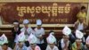ប្រព័ន្ធ​​​តុលាការ​​​កម្ពុជា​​​កន្លង​​​មក​​​ត្រូវ​​​បាន​​​រិះ​​​គន់​ថា​មាន​ភាព​លម្អៀង​ឬ​រង​សម្ពាធ​ផ្នែក​នយោបាយ និង​ពាក់ព័ន្ធ​នឹង​ការ​​​ប្រព្រឹត្តិ​​​អំពើ​​​ពុក​​​រលួយ ដែល​​​កាត់​​​ក្តី​​​លម្អៀង​​​ទៅ​​​អ្នក​​​មាន​​​ទ្រព្យ​​​សម្បត្តិ​និង​មាន​អំណាច។