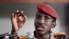 L'ex-président burkinabè Thomas Sankara sera inhumé sur les lieux de son assassinat