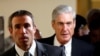 Trump Says If He'd Wanted, He Would've Fired Robert Mueller