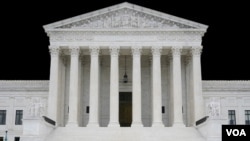 US Supreme Court building, Washington DC, graphic element on black