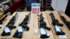 AR-15 