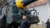 Experts: North Korea 'Step' Closer to Striking the Continental US