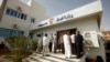 Libya to Fight ICC Demand for Gadhafi's Son