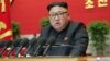 Corée du Nord: Kim élu secrétaire général du parti au pouvoir