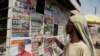 Un 3e candidat à la conquête du fauteuil présidentiel au Ghana