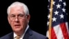 លោក Tillerson៖ ​វិធីសាស្ត្រ​របស់​ចិន​ចំពោះ​តំបន់​អាហ្វ្រិក​គឺ​លើក​ទឹក​ចិត្ត​ឲ្យ​មាន​ការ​ពឹងផ្អែក​គេ