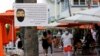 U svijetu 16 miliona oboljelih od koronavirusa, preko 4 miliona u SAD