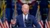លោក Biden ទំនងជា​នឹង​ទៅ​ចូលរួម​កិច្ចប្រជុំ COP26 ដោយ​គ្មាន​កិច្ចព្រមព្រៀង​ចុងក្រោយ​របស់​សហរដ្ឋ​អាមេរិក
