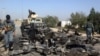 US Airstrikes Target Taliban, Military Equipment in Afghanistan 
